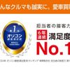 toyota aqua 2016 -TOYOTA--AQUA DAA-NHP10--NHP10-6488719---TOYOTA--AQUA DAA-NHP10--NHP10-6488719- image 4