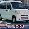 honda n-van 2024 CFJ1725943 image 1