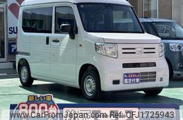 honda n-van 2024 CFJ1725943