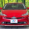 toyota prius 2022 quick_quick_ZVW55_ZVW55-6026935 image 14