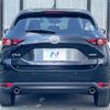 mazda cx-5 2020 CFJ1667826 image 16
