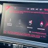 citroen ds-automobiles-ds7-crossback 2019 CFJ1554302 image 16