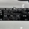 toyota voxy 2017 -TOYOTA--Voxy DBA-ZRR80W--ZRR80-0355941---TOYOTA--Voxy DBA-ZRR80W--ZRR80-0355941- image 10