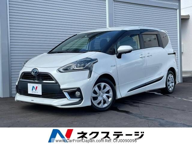 toyota sienta 2017 -TOYOTA--Sienta DAA-NHP170G--NHP170-7109503---TOYOTA--Sienta DAA-NHP170G--NHP170-7109503- image 1