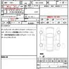 daihatsu tanto 2023 quick_quick_5BA-LA650S_LA650S-0282078 image 19