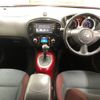 nissan juke 2014 -NISSAN--Juke YF15-311549---NISSAN--Juke YF15-311549- image 6