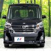 nissan dayz-roox 2018 -NISSAN 【名変中 】--DAYZ Roox B21A--0402616---NISSAN 【名変中 】--DAYZ Roox B21A--0402616- image 19