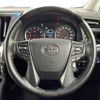 toyota alphard 2020 CFJ1793539 image 13