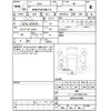 suzuki mr-wagon 2014 -SUZUKI--MR Wagon MF33S--MF33S-427495---SUZUKI--MR Wagon MF33S--MF33S-427495- image 4