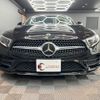 mercedes-benz cls-class 2018 CFJ1603168 image 5