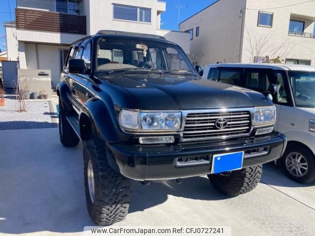 toyota land-cruiser 1997 -TOYOTA--Land Cruiser KC-HDJ81V--HDJ810077809---TOYOTA--Land Cruiser KC-HDJ81V--HDJ810077809- image 2