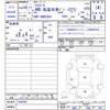 toyota hiace-van 2018 -TOYOTA--Hiace Van GDH206V--1008466---TOYOTA--Hiace Van GDH206V--1008466- image 3