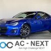 subaru brz 2017 -SUBARU--BRZ DBA-ZC6--ZC6-026932---SUBARU--BRZ DBA-ZC6--ZC6-026932- image 1