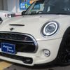 mini mini-others 2018 -BMW--BMW Mini XN20M--02H65262---BMW--BMW Mini XN20M--02H65262- image 24