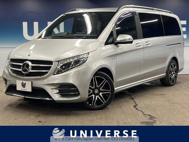 mercedes-benz v-class 2017 CFJ1650082 image 1