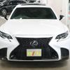 lexus ls 2017 -LEXUS--Lexus LS DAA-GVF50--GVF50-6001135---LEXUS--Lexus LS DAA-GVF50--GVF50-6001135- image 5