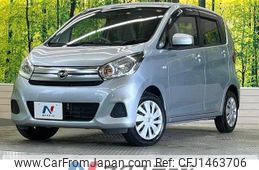 nissan dayz 2018 quick_quick_B21W_B21W-0485585