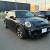 mini mini-others 2020 CFJ1615707 image 3