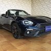abarth 124 2020 CFJ1582314 image 7