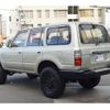 toyota land-cruiser-wagon 1993 CFJ1638054 image 45