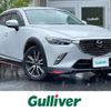 mazda cx-3 2016 -MAZDA--CX-3 LDA-DK5FW--DK5FW-125811---MAZDA--CX-3 LDA-DK5FW--DK5FW-125811- image 1