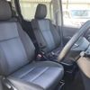 toyota voxy 2014 -TOYOTA--Voxy DBA-ZRR80W--ZRR80-0067913---TOYOTA--Voxy DBA-ZRR80W--ZRR80-0067913- image 22