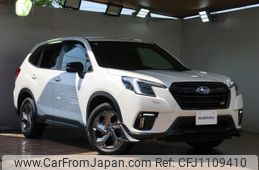 subaru forester 2024 -SUBARU--Forester 4BA-SK5--SK5-062525---SUBARU--Forester 4BA-SK5--SK5-062525-