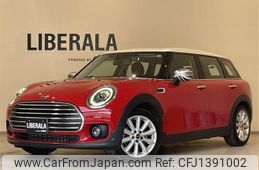 mini mini-others 2020 -BMW--BMW Mini 3DA-BB20M--WMW72BB0302N27436---BMW--BMW Mini 3DA-BB20M--WMW72BB0302N27436-