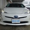 toyota prius 2016 -TOYOTA 【福島 330ﾁ3683】--Prius ZVW55--8002740---TOYOTA 【福島 330ﾁ3683】--Prius ZVW55--8002740- image 26