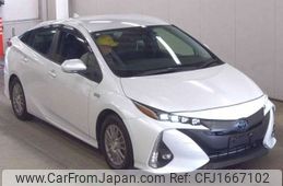 toyota prius-phv 2022 CFJ1667102