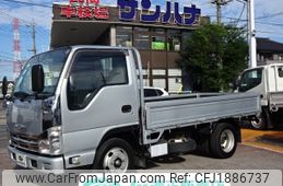 isuzu elf-truck 2013 CFJ1886737
