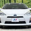 toyota aqua 2014 -TOYOTA--AQUA DAA-NHP10--NHP10-2337853---TOYOTA--AQUA DAA-NHP10--NHP10-2337853- image 14