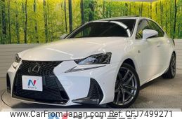 lexus is 2018 -LEXUS--Lexus IS DBA-GSE31--GSE31-5033952---LEXUS--Lexus IS DBA-GSE31--GSE31-5033952-