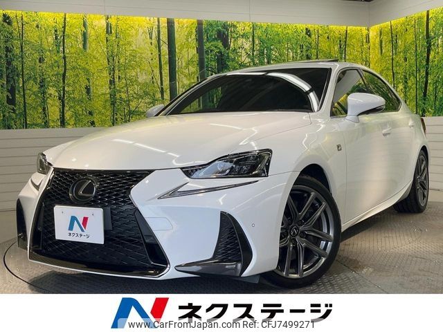 lexus is 2018 -LEXUS--Lexus IS DBA-GSE31--GSE31-5033952---LEXUS--Lexus IS DBA-GSE31--GSE31-5033952- image 1