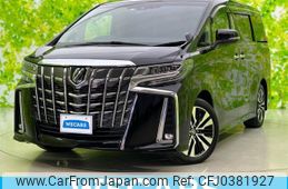 toyota alphard 2022 quick_quick_3BA-AGH30W_AGH30-0399756