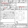 nissan teana 2014 quick_quick_L33_L33-006673 image 21