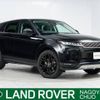 land-rover range-rover 2019 -ROVER--Range Rover 5BA-LZ2XA--SALZA2AX7LH023768---ROVER--Range Rover 5BA-LZ2XA--SALZA2AX7LH023768- image 1