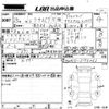 lexus ct 2013 -LEXUS 【愛媛 300ま9227】--Lexus CT ZWA10-2156262---LEXUS 【愛媛 300ま9227】--Lexus CT ZWA10-2156262- image 3