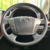 toyota vellfire 2012 CFJ1599176 image 12