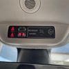 renault twingo 2017 -RENAULT--Renault Twingo ABA-AHH4B1--VF1AHB525H0763592---RENAULT--Renault Twingo ABA-AHH4B1--VF1AHB525H0763592- image 13