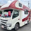 toyota camroad 2018 -TOYOTA 【豊田 800ｻ 321】--Camroad ABF-TRY230--TRY230-0128400---TOYOTA 【豊田 800ｻ 321】--Camroad ABF-TRY230--TRY230-0128400- image 45