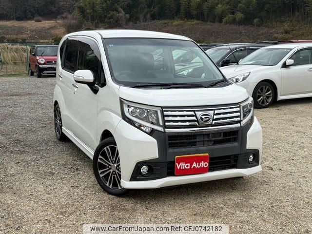 daihatsu move 2015 quick_quick_LA150S_LA150S-1022864 image 2