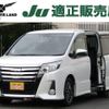 toyota noah 2017 quick_quick_DBA-ZRR80W_ZRR80-0326231 image 1