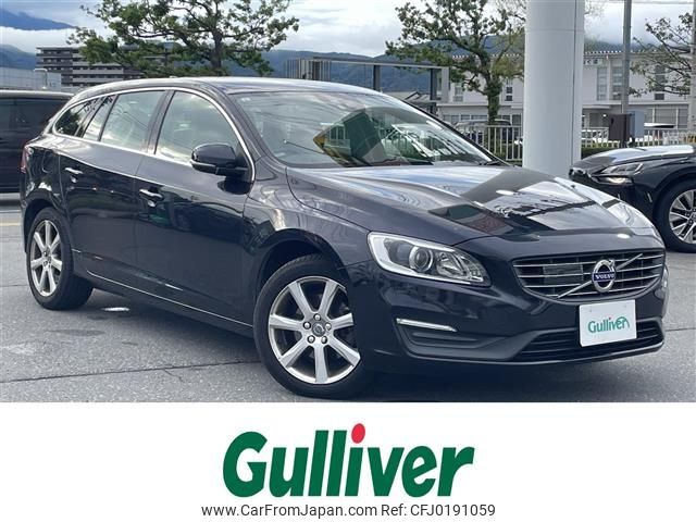 volvo v60 2017 -VOLVO--Volvo V60 LDA-FD4204T--YV1FWA8RDH1361498---VOLVO--Volvo V60 LDA-FD4204T--YV1FWA8RDH1361498- image 1