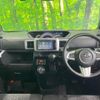 daihatsu wake 2021 -DAIHATSU--WAKE 3BA-LA700S--LA700S-0165237---DAIHATSU--WAKE 3BA-LA700S--LA700S-0165237- image 2