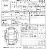 nissan x-trail 2016 -NISSAN--X-Trail HNT32-119557---NISSAN--X-Trail HNT32-119557- image 3