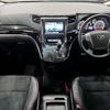 toyota vellfire 2014 -TOYOTA--Vellfire DBA-ANH20W--ANH20-8330384---TOYOTA--Vellfire DBA-ANH20W--ANH20-8330384- image 19