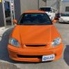 honda civic-ferio 1996 quick_quick_EK4_EK4-3000082 image 2