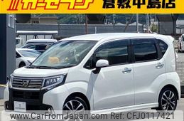 daihatsu move 2017 -DAIHATSU--Move LA150S--LA150S-1057212---DAIHATSU--Move LA150S--LA150S-1057212-