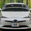 toyota prius 2017 -TOYOTA--Prius DAA-ZVW50--ZVW50-8074231---TOYOTA--Prius DAA-ZVW50--ZVW50-8074231- image 15